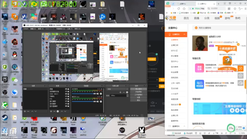 【2021-07-25 10点场】咸鱼超人小D：新恐怖游戏开荒~