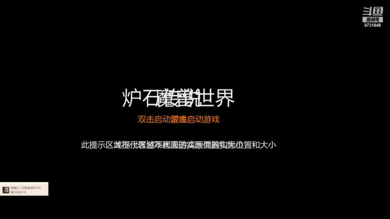 【2021-07-24 19点场】明天你好zzzzzz：Today is 104 days