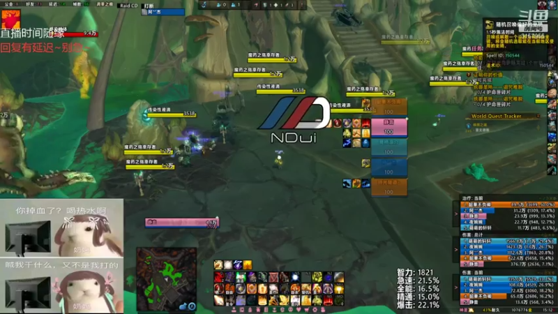 【2021-07-24 15点场】朝秦暮楚楚：朝秦暮楚楚