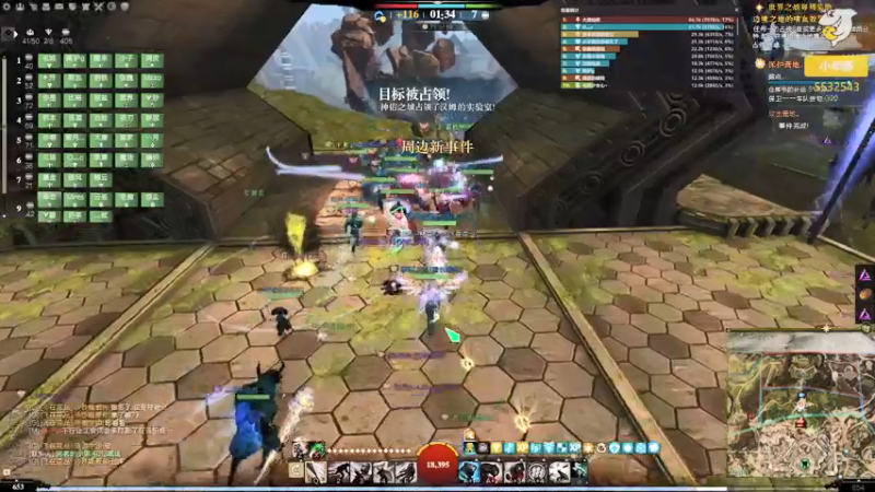 【2021-07-24 22点场】小卑鄙丶iwnl：暑期大促,DLC打折了