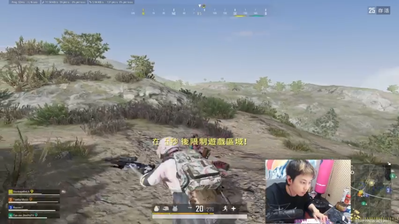 【2021-07-24 22点场】陈死狗cnh：双倍亲密+四倍上限！你知道高人在此嘛？