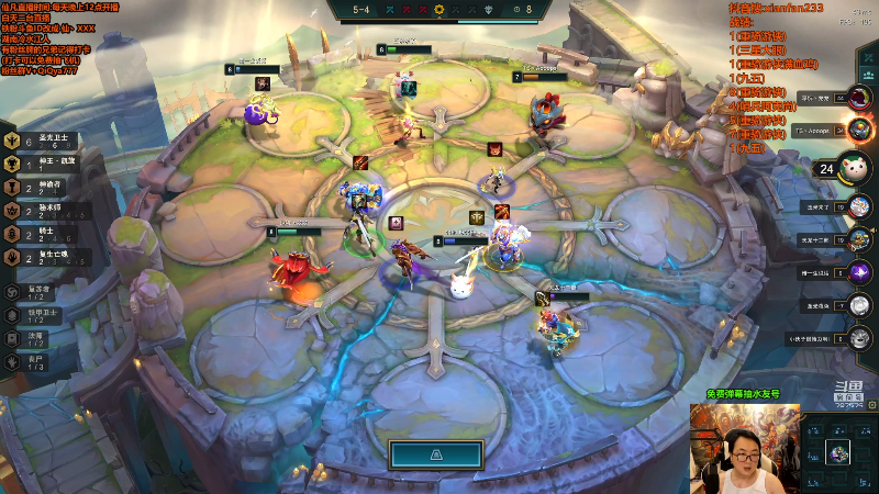 【英雄联盟】仙凡哥哥丶的精彩时刻 20210725 06点场