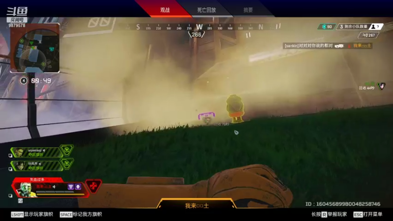 【2021-07-25 04点场】暗夜喵叽不能撸：契合的灵魂需要等待而不是寻找