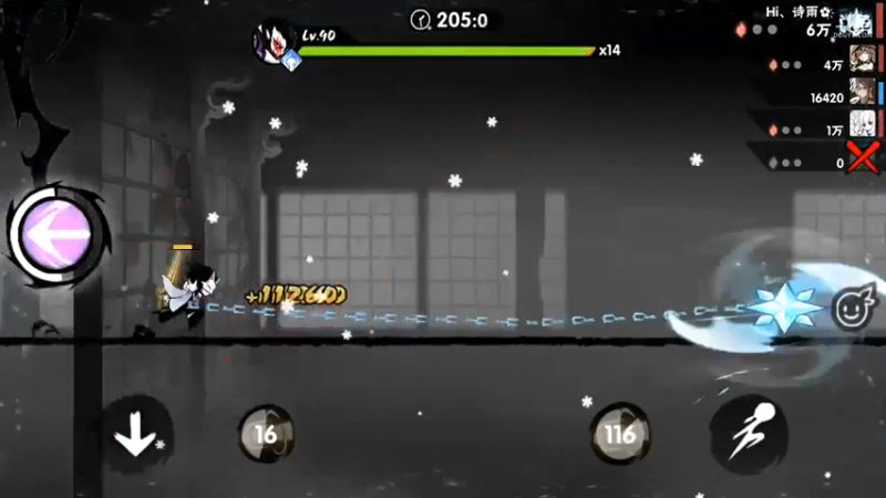 【2021-07-25 06点场】冰冰家的小猫咪：|ω･)و ̑̑༉ 2999463