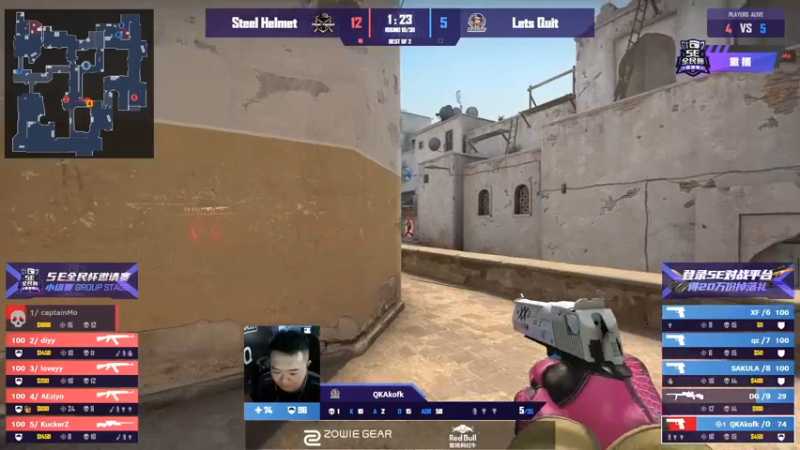 【2021-07-25 00点场】赖小峰：【LQ给我冲】39天