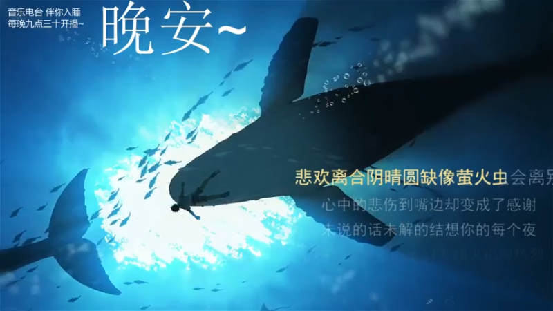 【2021-07-25 05点场】杨一歌：杨一歌：鱼苗全给炸成内鬼 11258