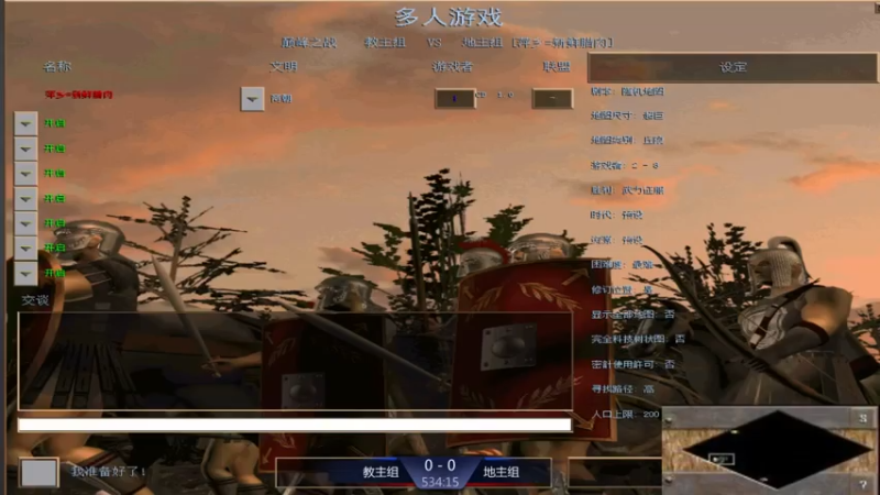 【2021-07-23 20点场】萍乡新鲜腊肉：萍乡新鲜腊肉的直播间