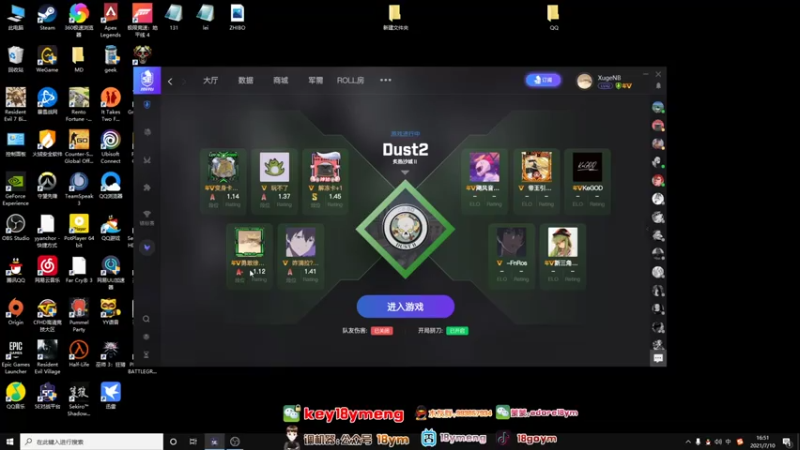 18goYm+ CS：GO： 无敌是多么寂寞，16比4大比分获胜，对面也太不经打了