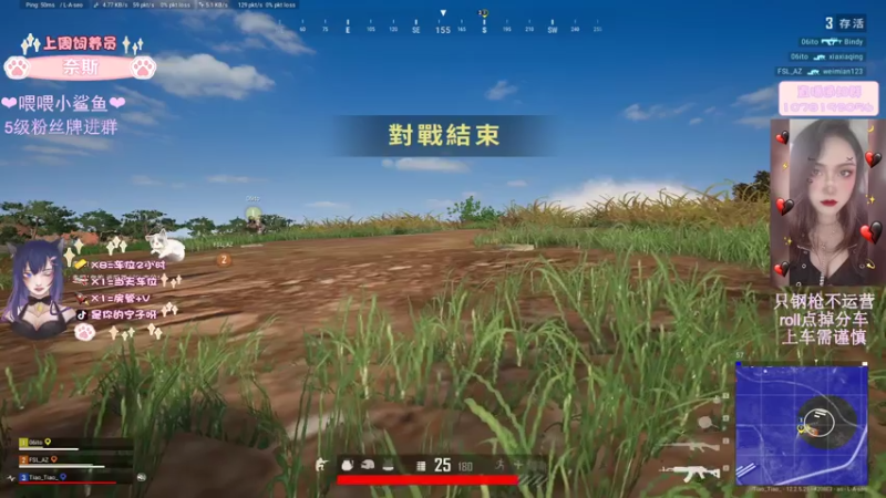 【2021-07-18 23点场】是你的宁子呀：【FPP】随便玩玩 7139406