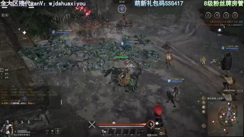 【2021-07-23 19点场】神罚丶白袍小将：4星兵他来啦