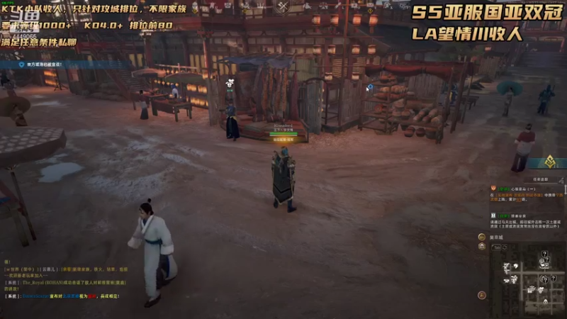 【2021-07-24 19点场】王下丶宇文情：王下：河南加油
