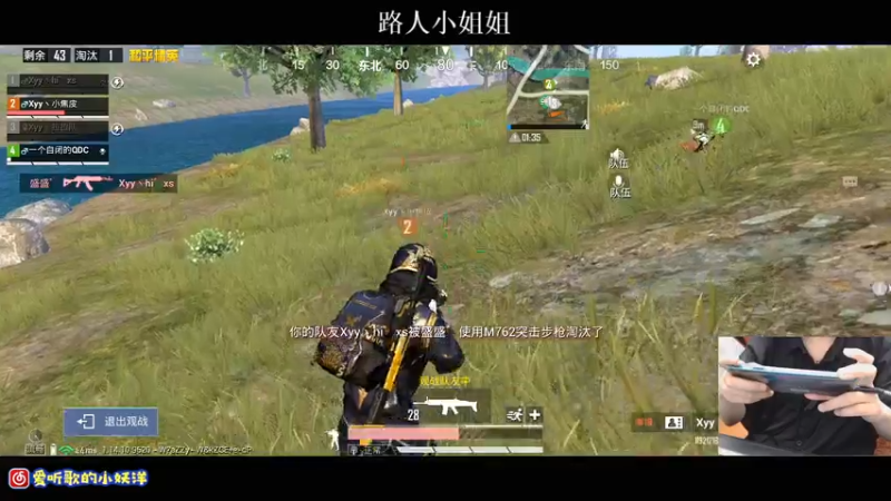 【2021-07-24 22点场】小妖洋：今天双倍亲密度哦~