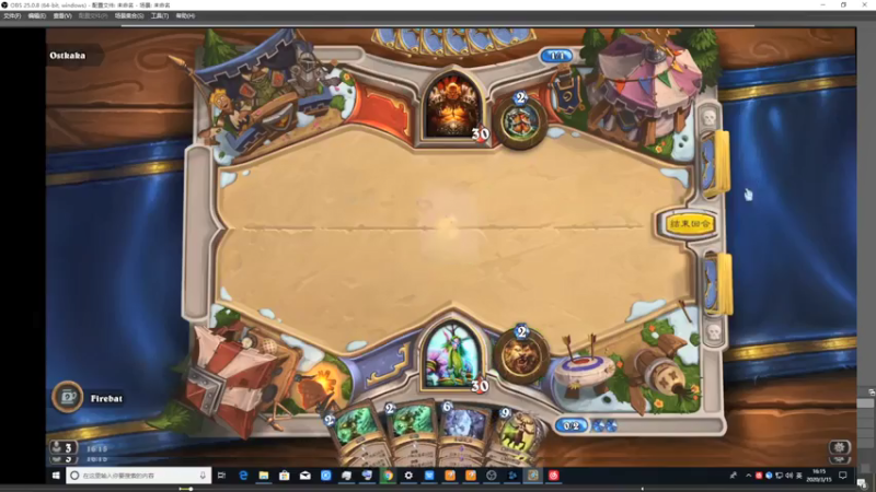 【2021-07-21 18点场】史维佳：刚刚开始了