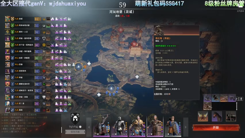 【2021-07-23 17点场】神罚丶白袍小将：4星兵他来啦