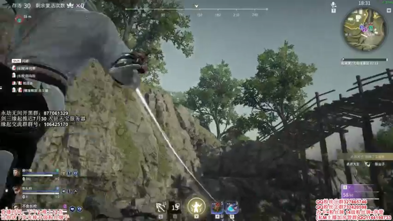 【2021-07-24 22点场】丶月咒：【月咒】缘起推迟30号，单排一下3100