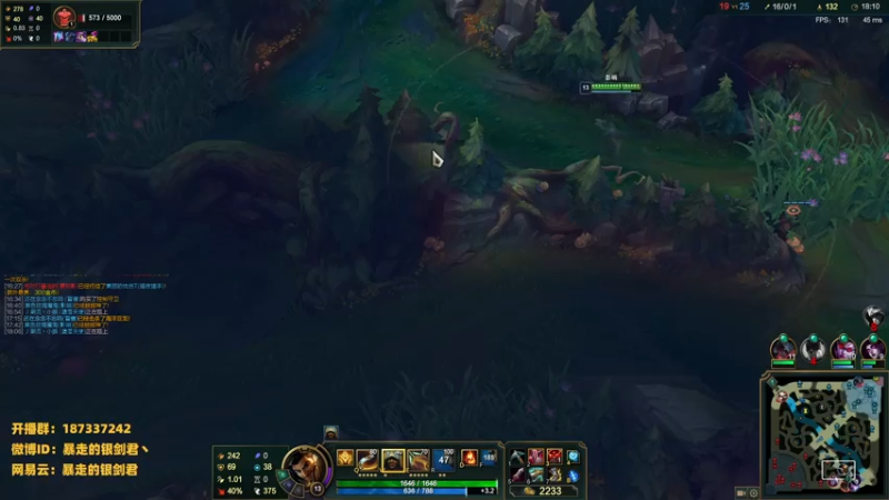 【2021-07-24 21点场】暴走的银剑君丶：银剑君：你们的皇帝回来啦~