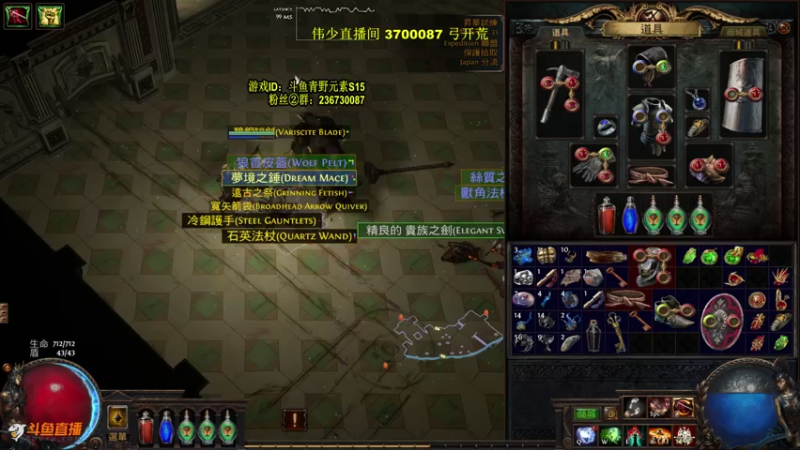 【2021-07-24 07点场】Me丶青野：国际服开荒走起 583290