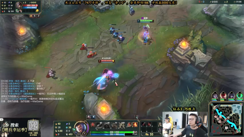 【2021-07-25 16点场】余小C真的很强：余小C：周日峡谷冲一波分！