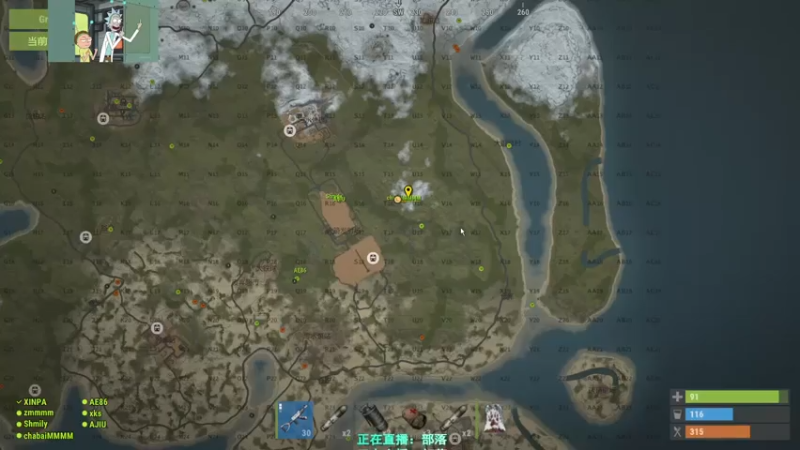 【2021-07-25 02点场】XIN8pyro：【XIN8】让弓箭再飞一会