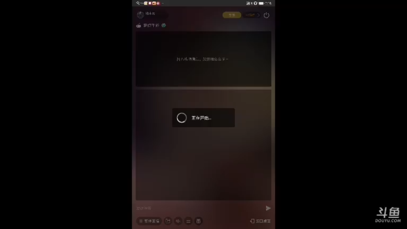 【2021-07-25 18点场】柏木啊：新服梦世界