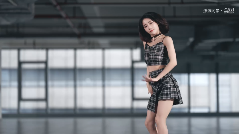 我在斗鱼看沫沫同学丶直播舞蹈