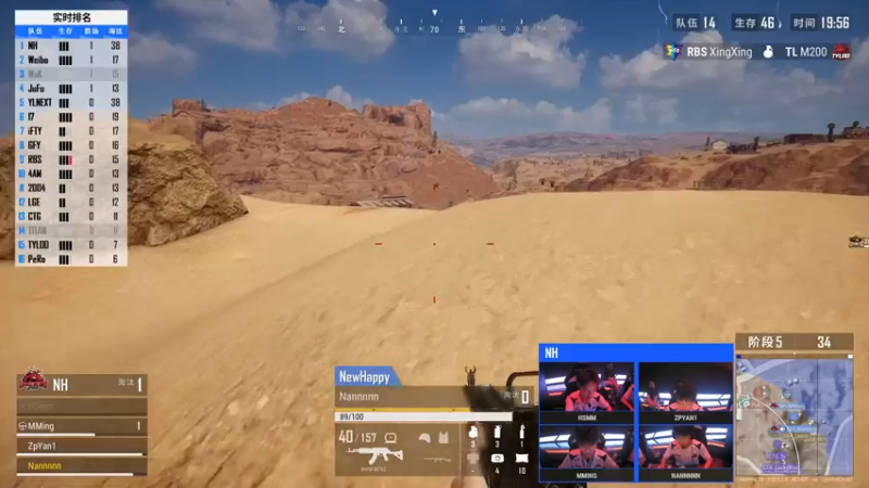 【2021-07-20 21点场】Newhappy明明：【2021PCL夏季赛】NH战队视角