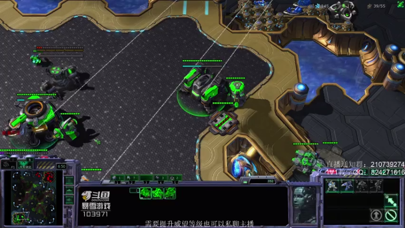 【2021-07-24 15点场】SCLeeLee：来了咯！！！！！！！！！
