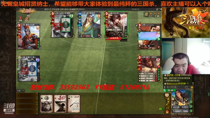 【2021-07-24 18点场】wzh橙色光芒：橙色光芒照耀你们！！！