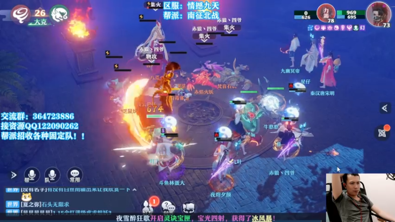 【2021-07-24 23点场】冫林蛋大丷：宝剑锋从磨砺出，努力提升自己