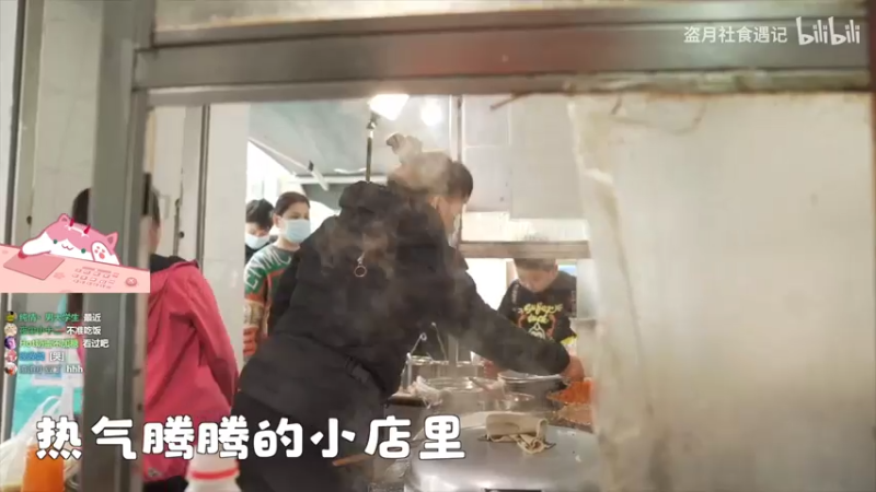 【2021-07-25 13点场】晚晚呦：【晚晚】周日愉快 •͈ᴗ•͈◞ෆ