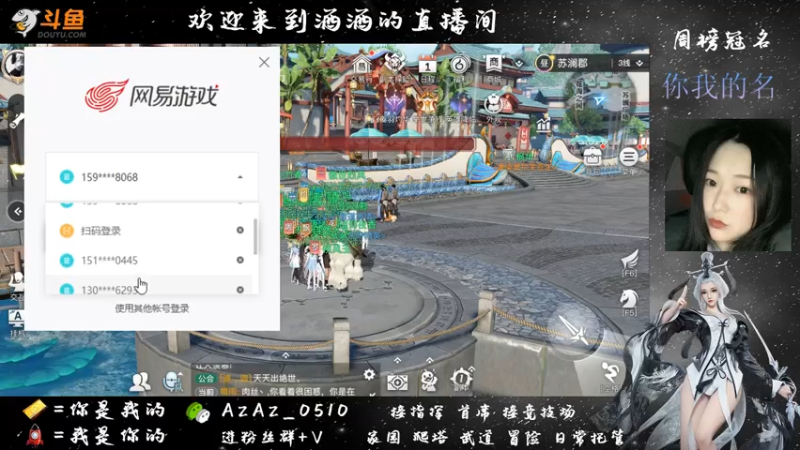 【2021-07-18 22点场】阿酒酒哟：封印弑神已过 冒险专家阿酒等你