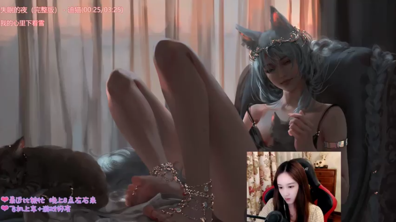 【2021-07-24 21点场】小熊和你：小熊：深夜睡不着的小朋友看过来