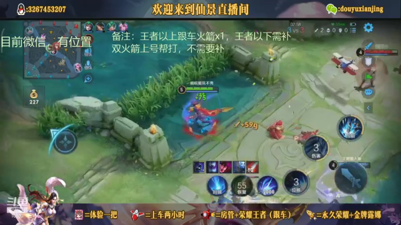 取敌将手机如探囊取物
