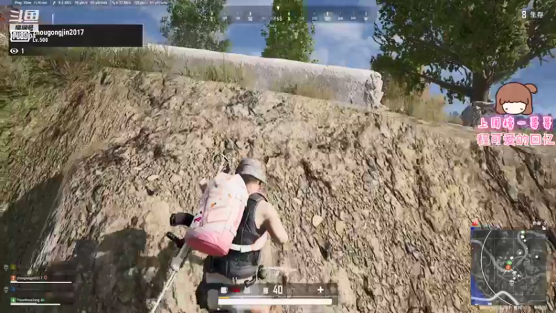 【2021-07-25 17点场】程可爱keai：直播四周年啦