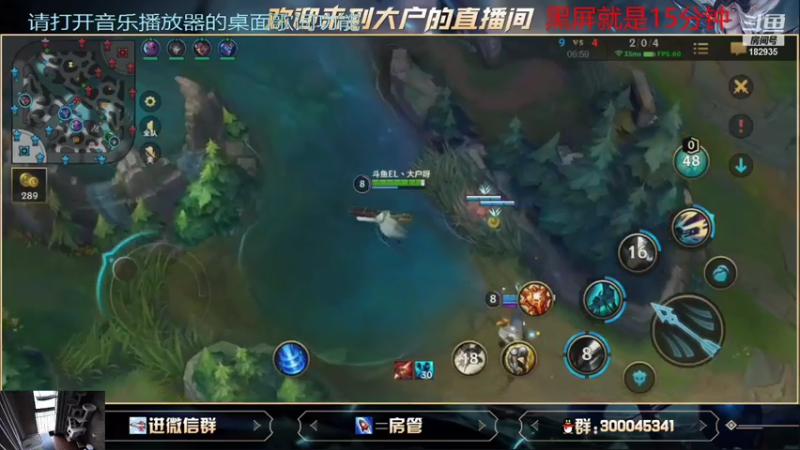 lol手游 很强的塞纳