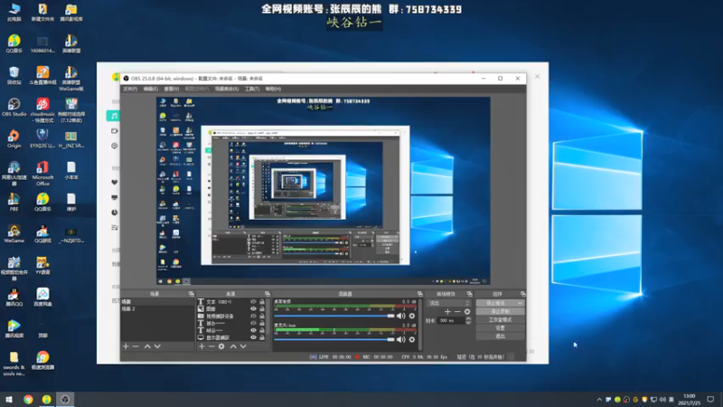 【2021-07-25 13点场】熊王c：熊王c：能上分被越塔都行~