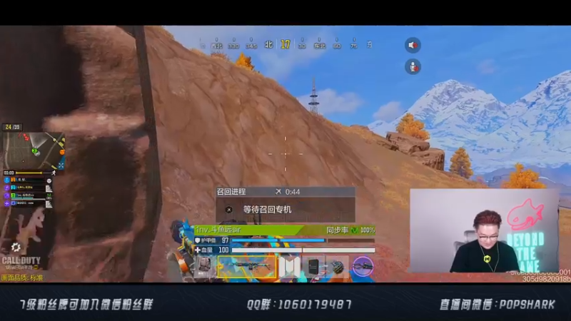 【2021-07-25 19点场】皮皮鲨FPS：祝深圳DYGNONO18岁生日快乐！