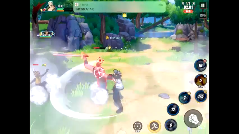 【2021-07-23 10点场】晴天冰淇淋c：海军上校青雉