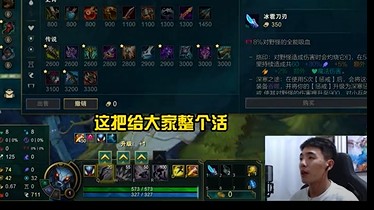 给大家整个新活