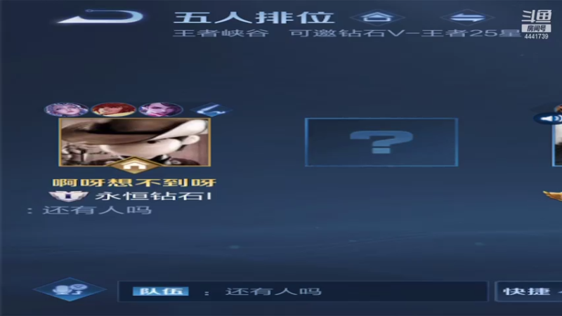 【2021-07-25 12点场】Jue美娘：高质量女生带高质量男生局