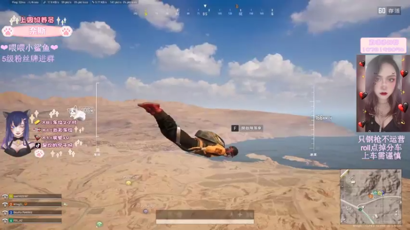 【2021-07-23 18点场】是你的宁子呀：【FPP】冲个大师