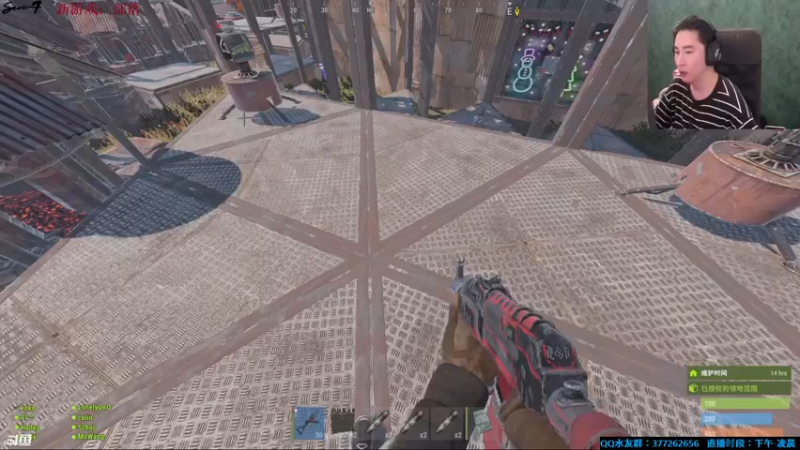 【2021-07-24 21点场】主播Se7en：【部落】生存游戏 嗨翻整夜