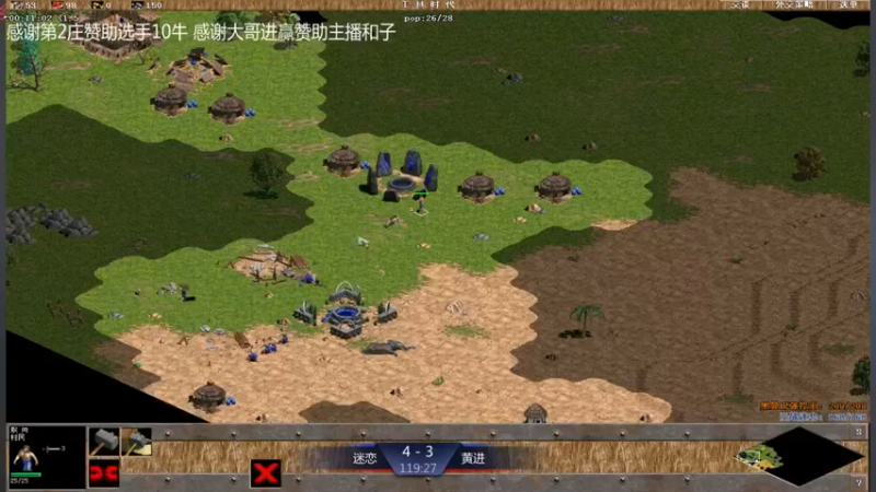 【2021-07-25 04点场】淋淋雨829：圣战迷恋的直播间