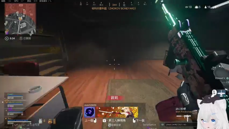【2021-07-24 21点场】Piper派酱：11点打lol、、