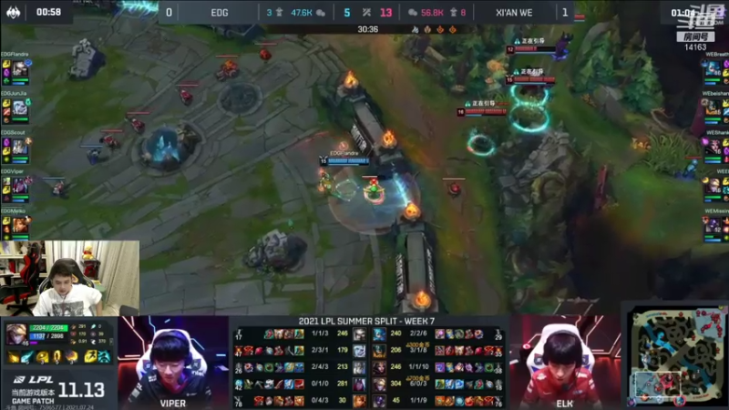 【2021-07-24 20点场】草莓：草莓：老WE欢乐组排