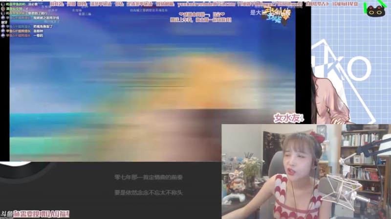 【2021-07-24 23点场】清蒸甲鱼汤：甲鱼：王子和玫瑰到底是个啥嘛