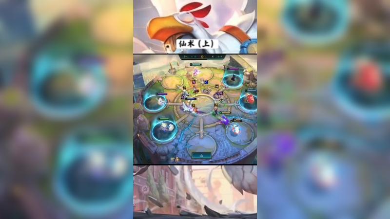 先发上，再法下