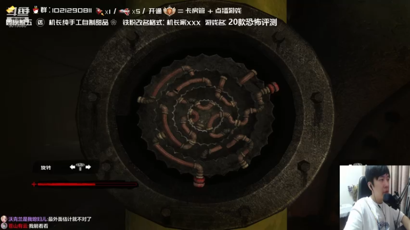 【2021-07-24 23点场】机长YG：【机长】20款新恐怖游戏开荒！评测直播中