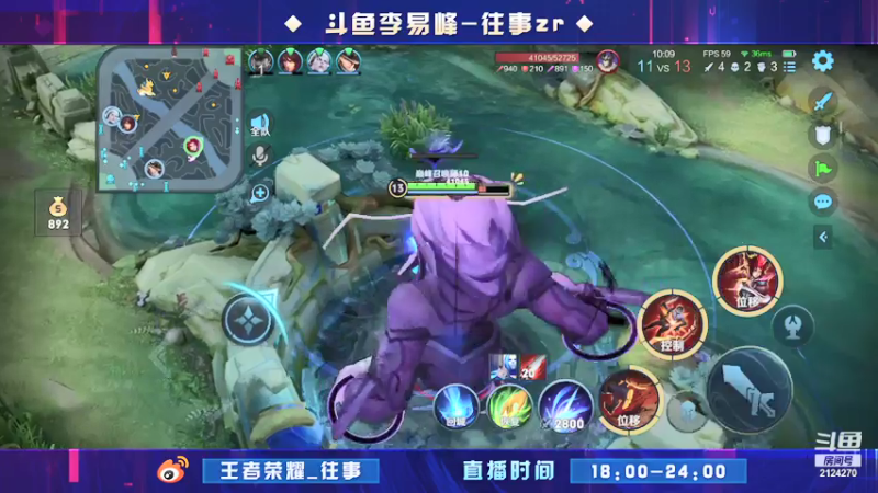 【2021-07-25 19点场】往事zr：野王成长日记!