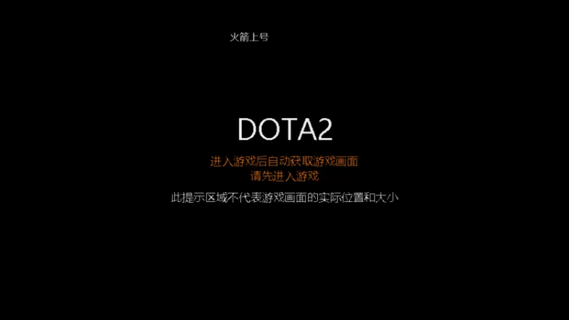 【2021-07-23 06点场】陈嘉豪丶：上分(*￣︶￣)